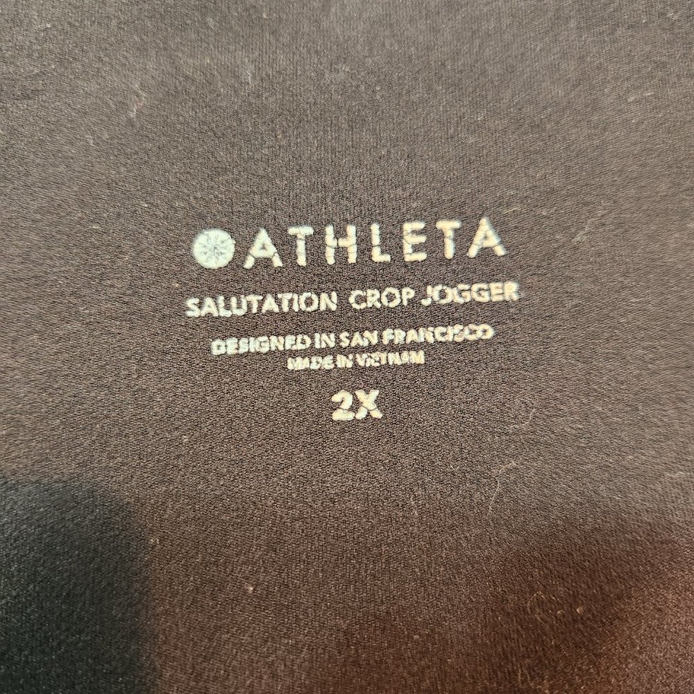 Athleta Salutation Capri Jogger - image 7